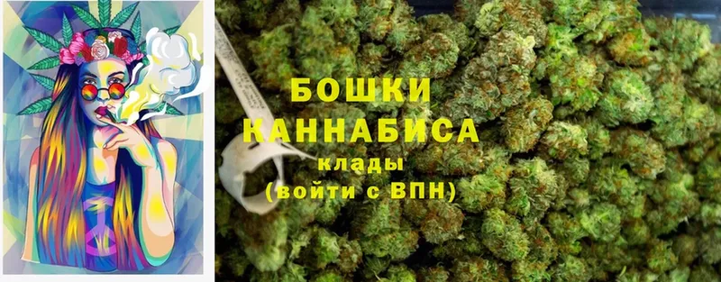 МАРИХУАНА SATIVA & INDICA  Семилуки 